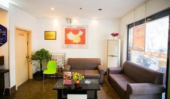 99 Inn Suzhou  Extérieur photo