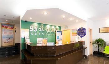 99 Inn Suzhou  Extérieur photo